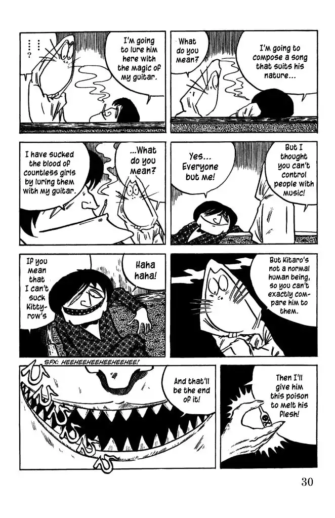 Gegege no Kitaro Chapter 26 11